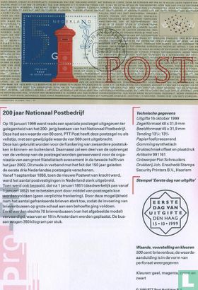 200 Jahre National Postal Company - Bild 1