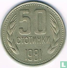 Bulgarien 50 Stotinki 1981 "1300th anniversary of Bulgaria" - Bild 1