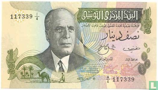 Tunisie 1 / 2 dinar - Image 1