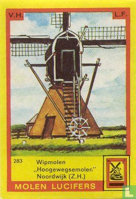 Wipmolen "Hoogewegsemolen" Noordwijk (Z.H.)