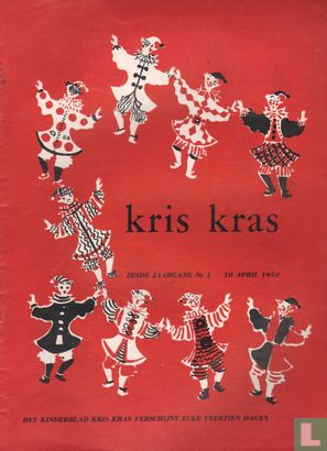 Kris Kras 1 - Afbeelding 1