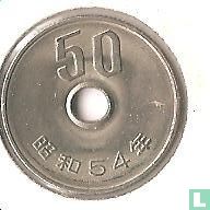Japan 50 yen 1979 (jaar 54) - Afbeelding 1