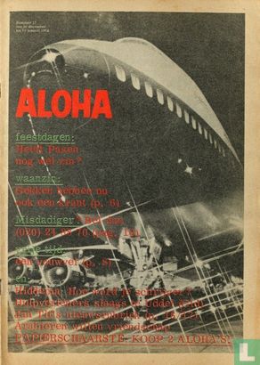 Aloha 17 - Image 1