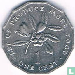 Jamaica 1 cent 1975 "FAO" - Image 2