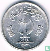 Pakistan 1 paisa 1975 "FAO" - Afbeelding 1