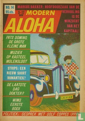 Aloha 14 - Image 1