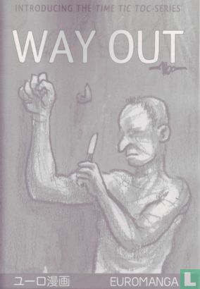 Way Out - Image 1