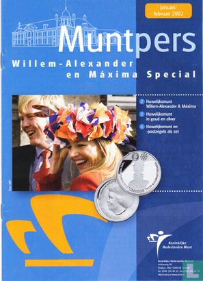 Muntpers 45 - Image 2