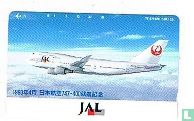 Japan Air Lines JAL