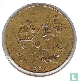 West-Afrikaanse Staten 10 francs 1991 "FAO" - Afbeelding 1
