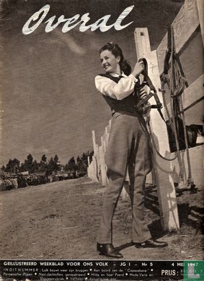 1947 nummer  5 - Afbeelding 1