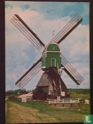 Hollandse Molen - Afbeelding 1