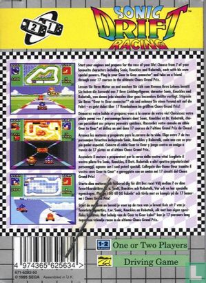 Sonic Drift Racing - Afbeelding 2
