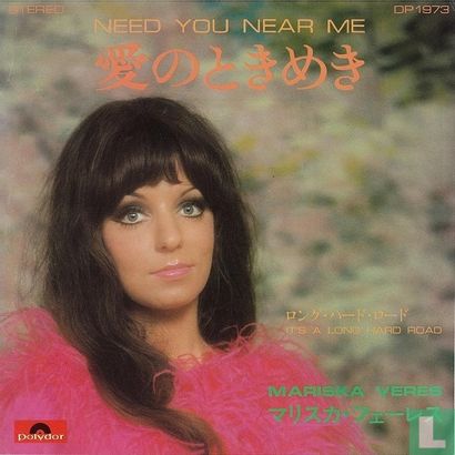 Need You Near Me - Image 1