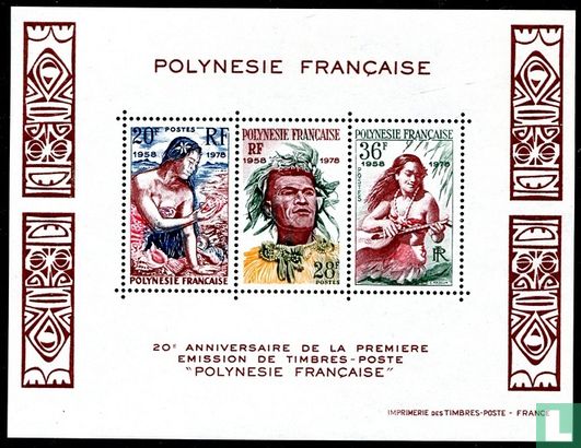20 Jahre Briefmarken