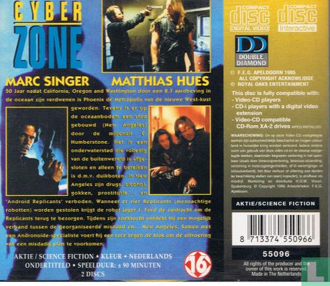 Cyber Zone - Image 2