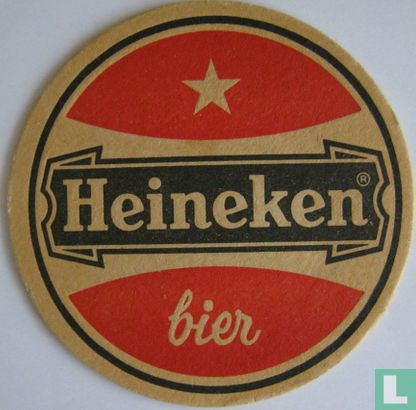 Heineken Bier / Gevelteken - Image 2