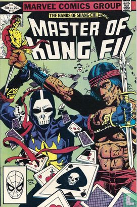 Master of Kung Fu 115 - Afbeelding 1