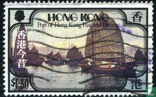Port de Hong Kong