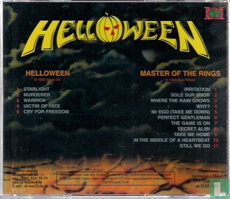 Helloween / Master of the rings - Image 2