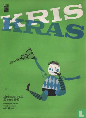 Kris Kras 11 - Image 1