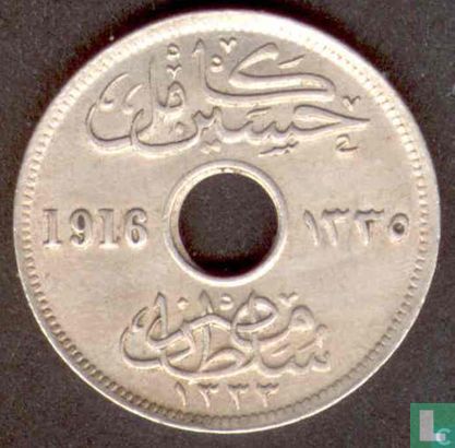 Egypte 5 milliemes 1916 (AH1335 - H) - Afbeelding 1