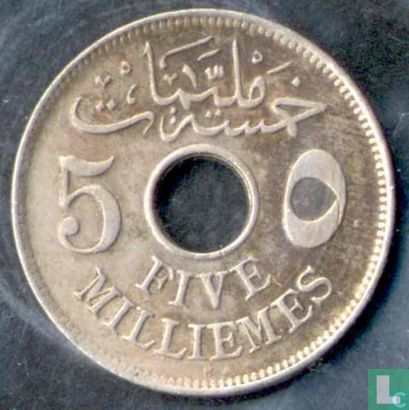 Égypte 5 millièmes 1916 (AH1335 - H) - Image 2