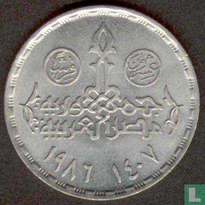 Egypte 20 piastres 1986 (AH1407) "11th General population census" - Afbeelding 1