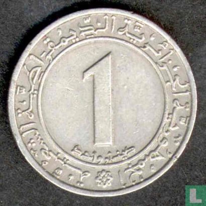Algeria 1 dinar 1983 "20th anniversary of Independence" - Image 1