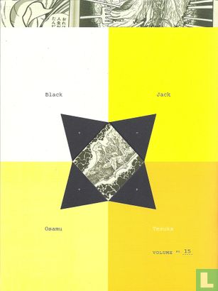 Black Jack 15 - Image 1