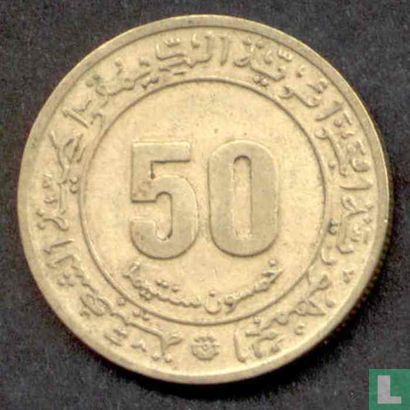 Algerije 50 centimes 1975 "30th anniversary French-Algerian Clash" - Afbeelding 1