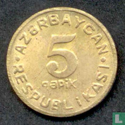 Azerbaïdjan 5 qapik 1992  - Image 2