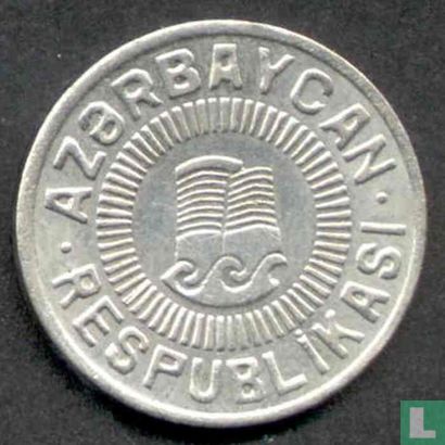 Azerbaïdjan 50 qapik 1992 (cuivre-nickel) - Image 2