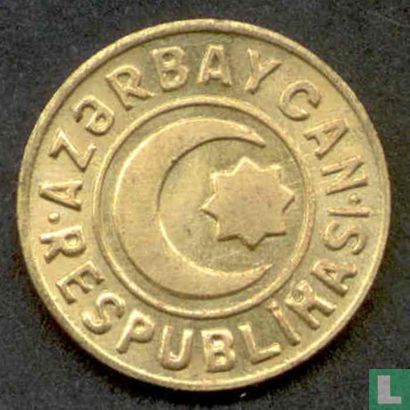 Azerbaijan 20 qapik 1992 (brass) - Image 2