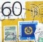 1888 Stamp Anniversary - Image 2