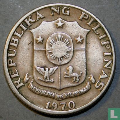 Philippines 25 sentimos 1970 - Image 1