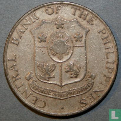 Filipijnen 25 centavos 1966 (6 rook ringen) - Afbeelding 2