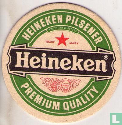 57e Hoogovens Schaaktoernooi / Heineken Pilsner - Image 2