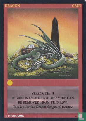 Gani - Afbeelding 1