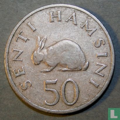 Tanzania 50 senti1966 - Image 2
