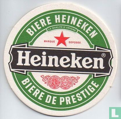 Biere de prestige d 10,7 cm - Image 1