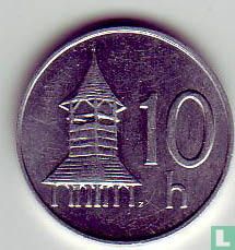 Slovakia 10 halierov 2001 - Image 2
