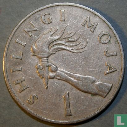 Tanzania 1 shilingi 1972 - Image 2