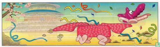 Pink Dragon - Image 2