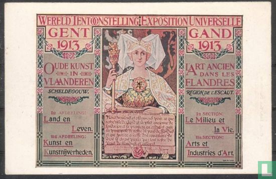 Gent, Wereldtentoonstelling 1913