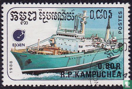 Essen 88 - Ships