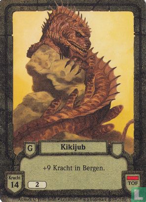 Kikijub - Bild 1