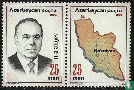 70th birthday of President Aleiev