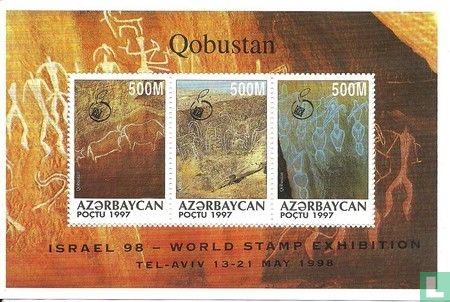 Stamps Exhibition Israel 1998