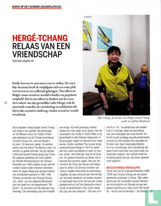 Philanews 4 - Bild 3